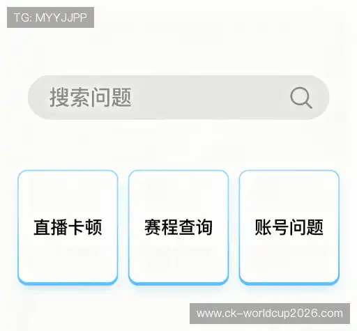 疑问解答网